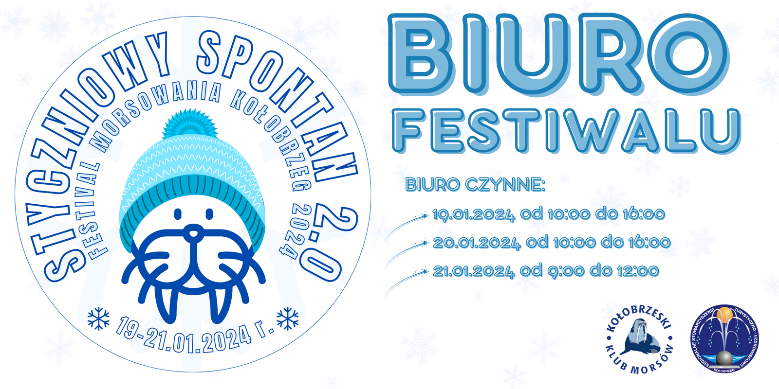 Biuro Festiwalowe
